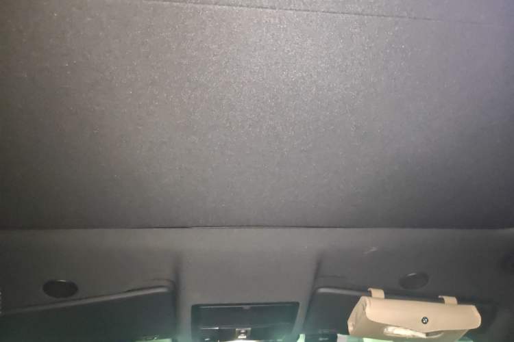 Used Land Rover Discovery Sport 2023 249 PS R-Dynamic SE Performance Tech Edition Headliner