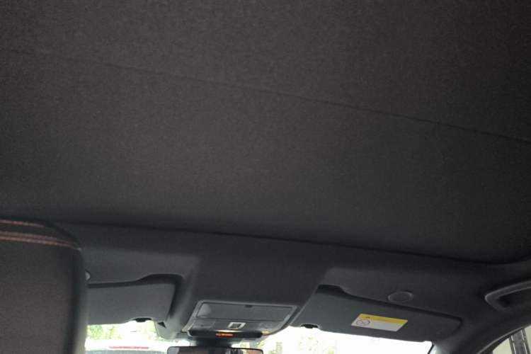 Used Land Rover Discovery Sport 2023 249 PS R-Dynamic S Performance Edition Headliner