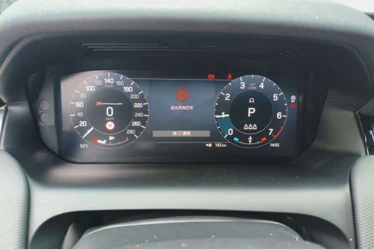 Used Land Rover Discovery Sport 2023 249 PS R-Dynamic S Performance Edition Instrument Cluster