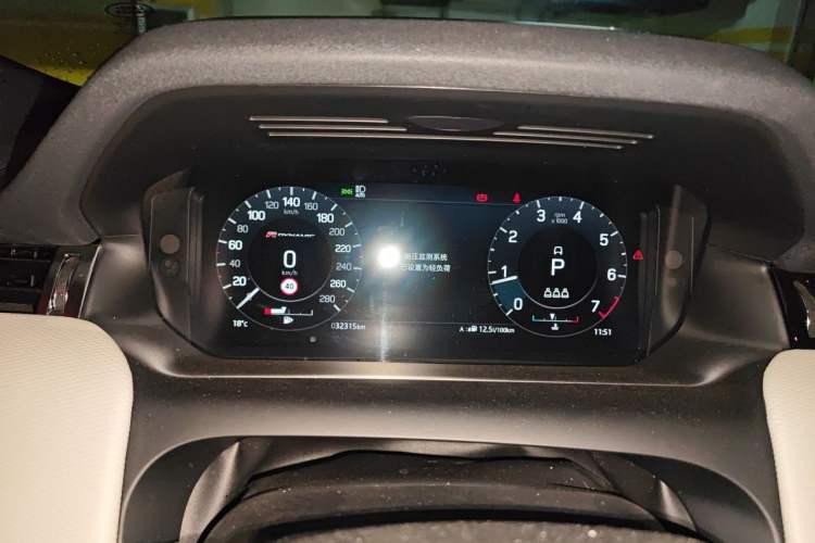 Used Land Rover Discovery Sport 2023 249 PS R-Dynamic S Performance Edition Instrument Cluster