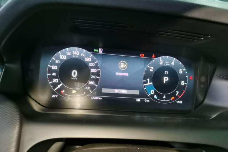 Used Land Rover Discovery Sport 2023 249 PS R-Dynamic SE Performance Tech Edition Instrument Cluster
