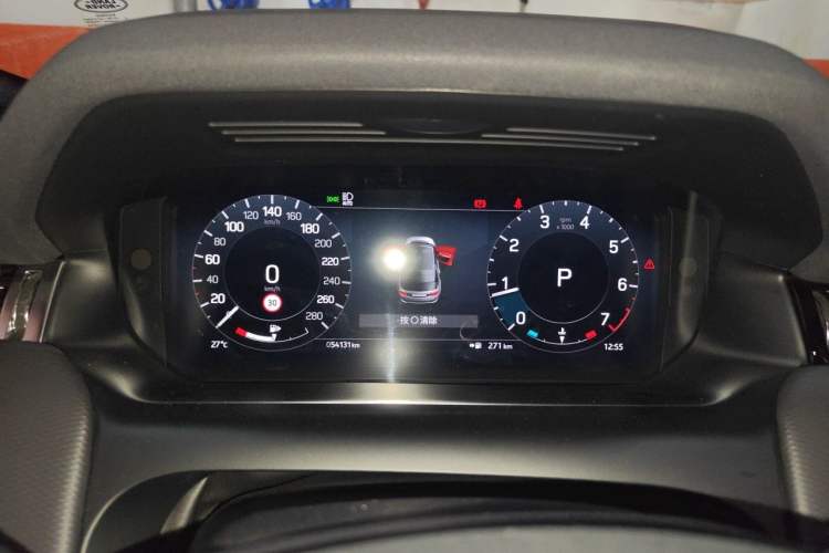 Used Land Rover Discovery Sport 2023 249 PS R-Dynamic S Performance Edition Instrument Cluster