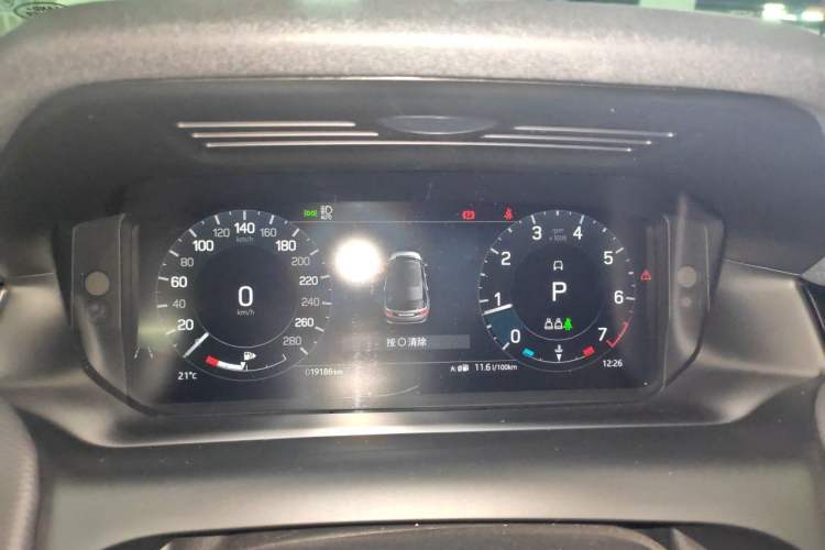 Used Land Rover Discovery Sport 2023 249 PS R-Dynamic SE Performance Tech Edition Instrument Cluster