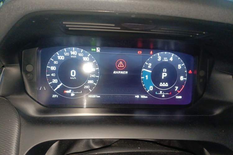 Used Land Rover Discovery Sport 2023 249 PS R-Dynamic SE Performance Tech Edition Instrument Cluster