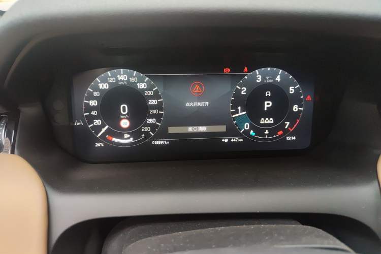 Used Land Rover Discovery Sport 2023 249 PS R-Dynamic HSE Luxury Custom Edition Instrument Cluster