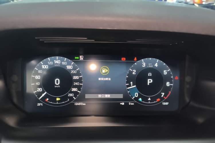 Used Land Rover Discovery Sport 2023 249 PS R-Dynamic S Performance Edition Instrument Cluster