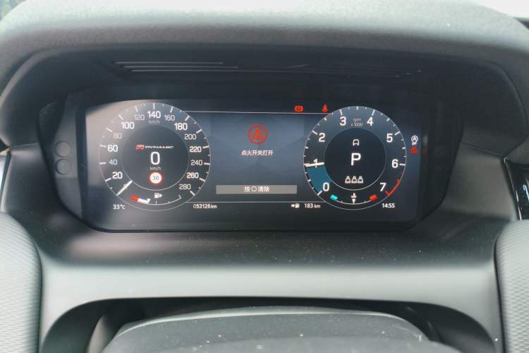 Used Land Rover Discovery Sport 2023 249 PS R-Dynamic S Performance Edition Instrument Cluster