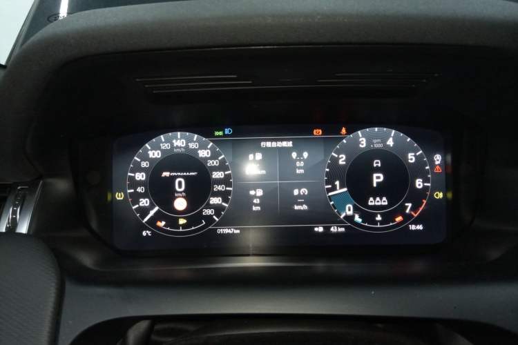 Used Land Rover Discovery Sport 2023 249 PS R-Dynamic S Performance Edition Instrument Cluster