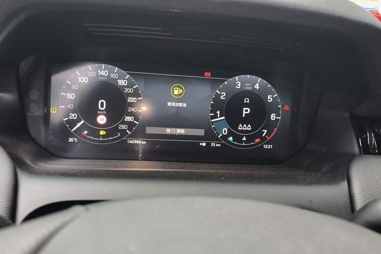 Used Land Rover Discovery Sport 2023 249 PS R-Dynamic S Performance Edition Instrument Cluster