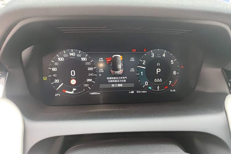Used Land Rover Discovery Sport 2023 249 PS R-Dynamic SE Performance Tech Edition Instrument Cluster