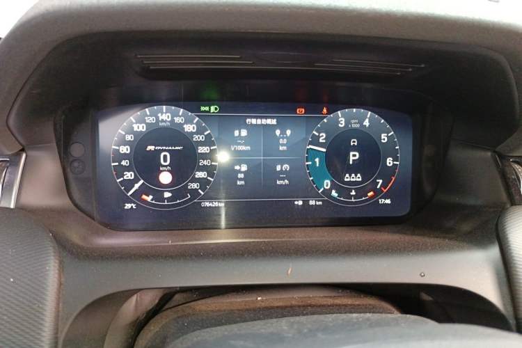 Used Land Rover Discovery Sport 2023 249 PS R-Dynamic S Performance Edition Instrument Cluster