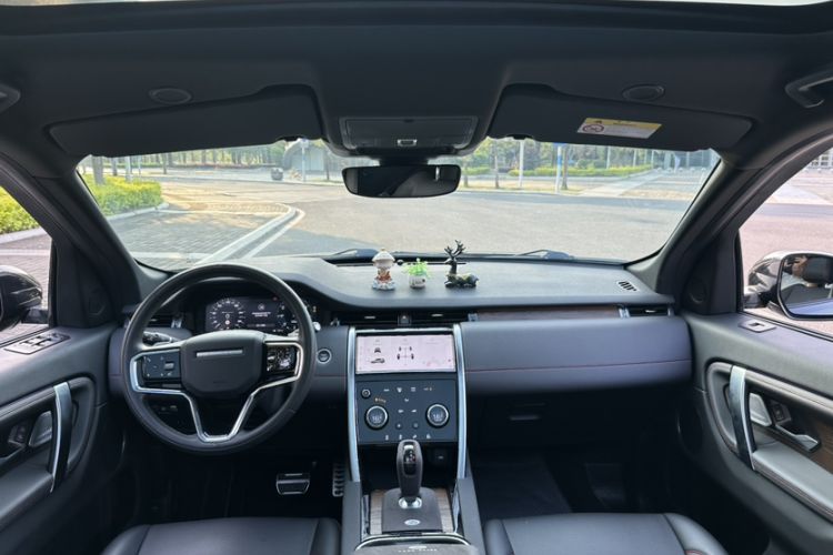 Used Land Rover Discovery Sport 2023 249 PS R-Dynamic S Performance Edition Interior 11