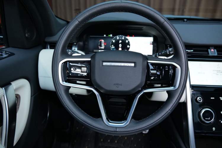 Used Land Rover Discovery Sport 2023 249 PS R-Dynamic SE Performance Tech Edition Interior 2