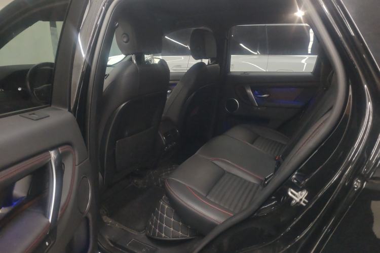 Used Land Rover Discovery Sport 2023 249 PS R-Dynamic S Performance Edition Interior 2