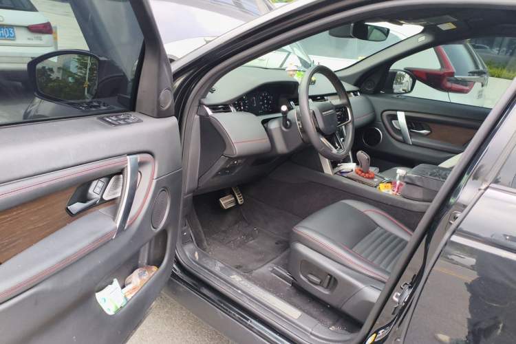 Used Land Rover Discovery Sport 2023 249 PS R-Dynamic S Performance Edition Interior 3