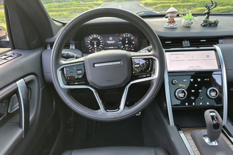 Used Land Rover Discovery Sport 2023 249 PS R-Dynamic S Performance Edition Interior 7