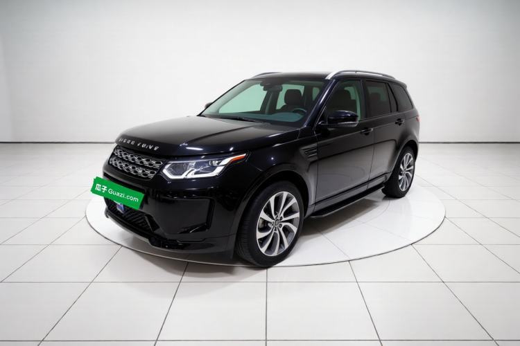 Land Rover Discovery Sport 2023 249 PS R-Dynamic SE Performance Tech Edition d’occasion Guazi used car, China used car export, Used car for sale, Used  cars, Cheapest cars for sale