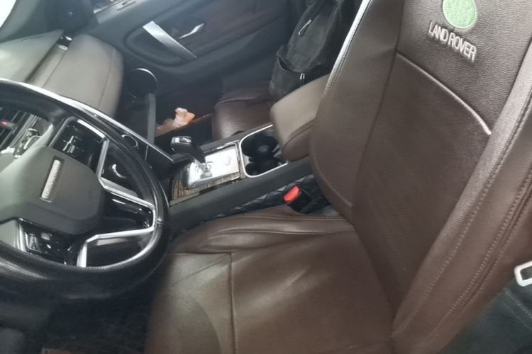 Used Land Rover Discovery Sport 2023 249 PS R-Dynamic S Performance Edition Left Front Seat