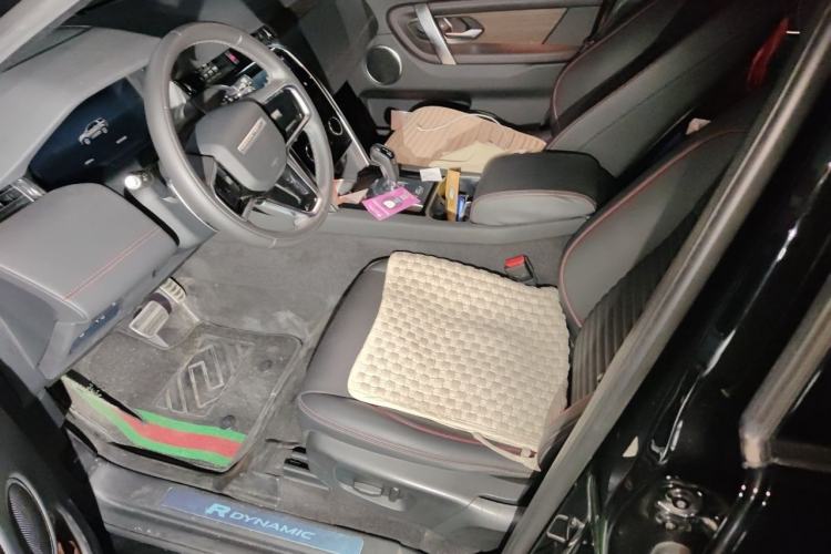 Used Land Rover Discovery Sport 2023 249 PS R-Dynamic S Performance Edition Left Front Seat