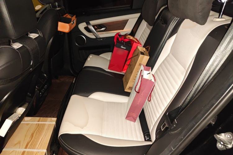 Used Land Rover Discovery Sport 2023 249 PS R-Dynamic S Performance Edition Left Rear Seat