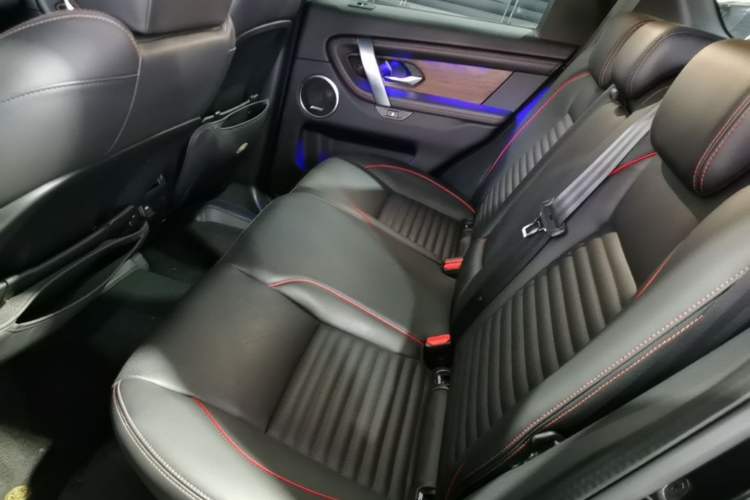 Used Land Rover Discovery Sport 2023 249 PS R-Dynamic SE Performance Tech Edition Left Rear Seat