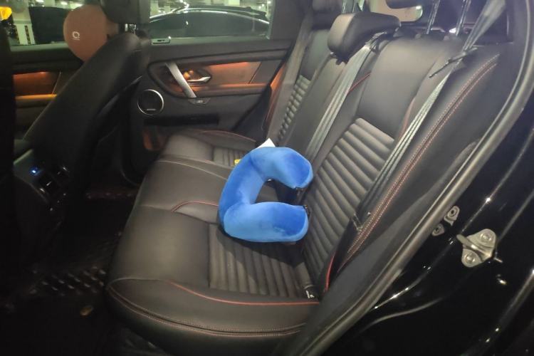 Used Land Rover Discovery Sport 2023 249 PS R-Dynamic SE Performance Tech Edition Left Rear Seat