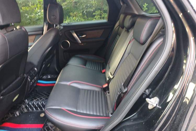 Used Land Rover Discovery Sport 2023 249 PS R-Dynamic S Performance Edition Left Rear Seat