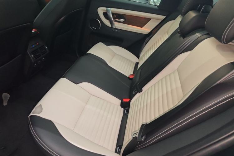 Used Land Rover Discovery Sport 2023 249 PS R-Dynamic SE Performance Tech Edition Left Rear Seat