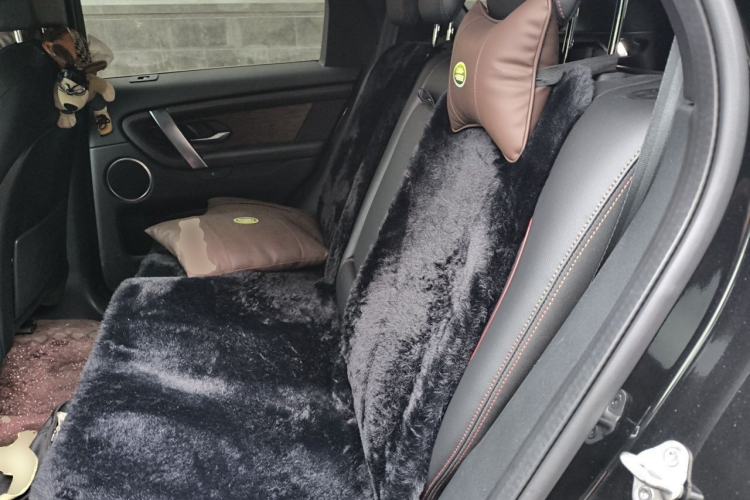 Used Land Rover Discovery Sport 2023 249 PS R-Dynamic S Performance Edition Left Rear Seat