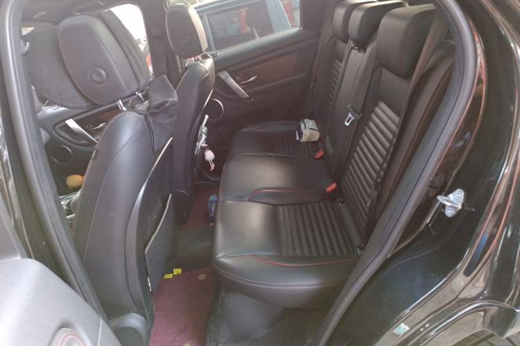 Used Land Rover Discovery Sport 2023 249 PS R-Dynamic S Performance Edition Left Rear Seat