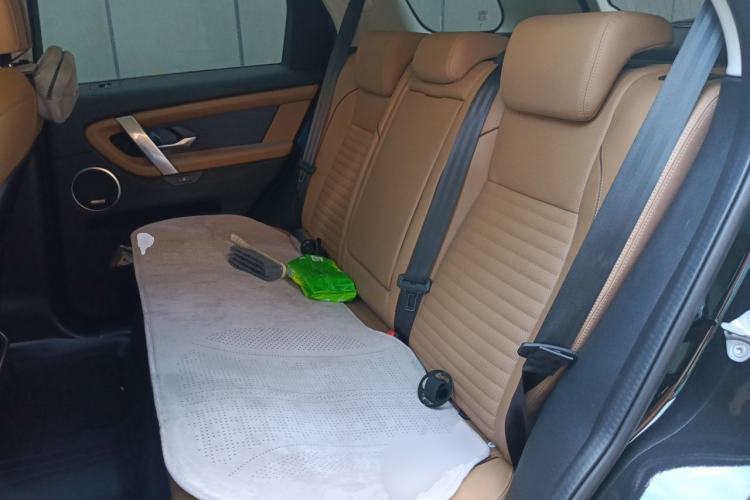 Used Land Rover Discovery Sport 2023 249 PS R-Dynamic S Performance Edition Left Rear Seat