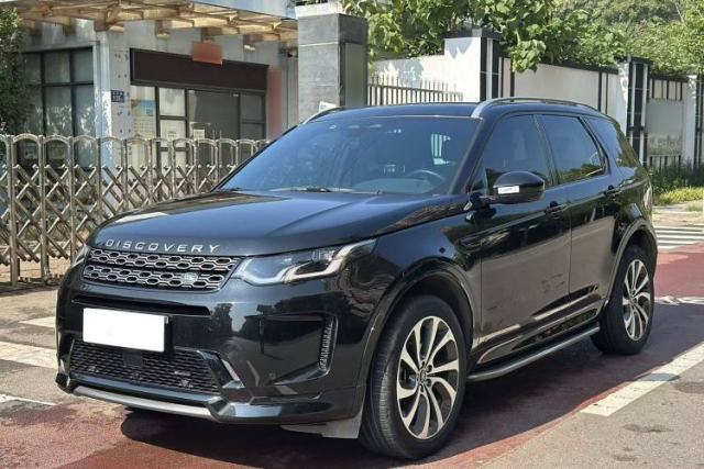 Ojetý Land Rover Discovery Sport 2023 249 PS R-Dynamic S Performance Edition