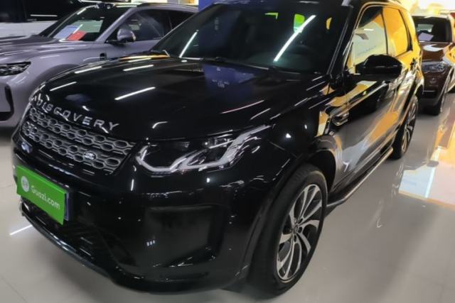 Used Land Rover Discovery Sport 2023 249 PS R-Dynamic S Performance Edition