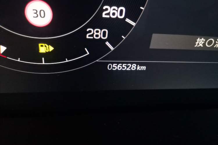 Used Land Rover Discovery Sport 2023 249 PS R-Dynamic S Performance Edition Odometer Close Up