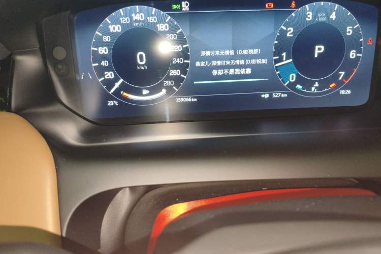Used Land Rover Discovery Sport 2023 249 PS R-Dynamic SE Performance Tech Edition Odometer Close Up
