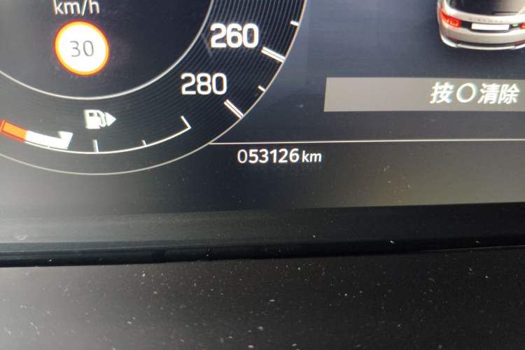 Used Land Rover Discovery Sport 2023 249 PS R-Dynamic S Performance Edition Odometer Close Up