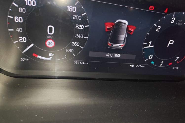 Used Land Rover Discovery Sport 2023 249 PS R-Dynamic S Performance Edition Odometer Close Up
