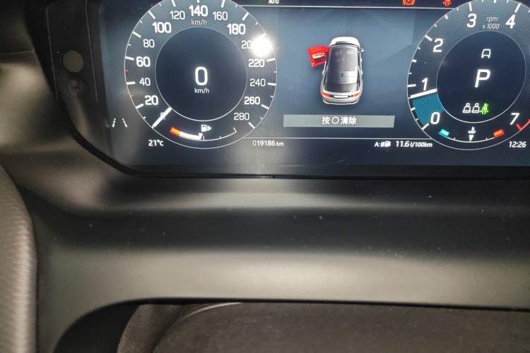 Used Land Rover Discovery Sport 2023 249 PS R-Dynamic SE Performance Tech Edition Odometer Close Up