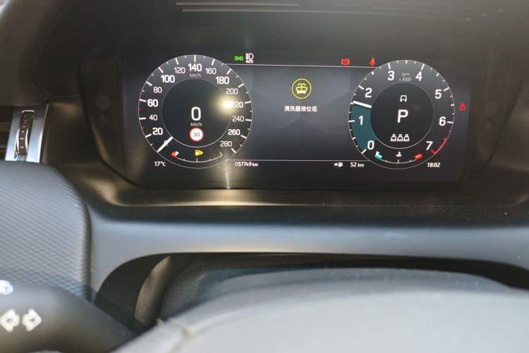 Used Land Rover Discovery Sport 2023 249 PS R-Dynamic S Performance Edition Odometer Close Up