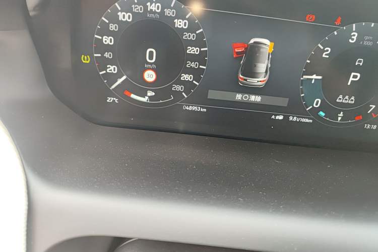 Used Land Rover Discovery Sport 2023 249 PS R-Dynamic SE Performance Tech Edition Odometer Close Up