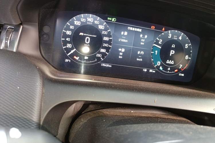 Used Land Rover Discovery Sport 2023 249 PS R-Dynamic S Performance Edition Odometer Close Up