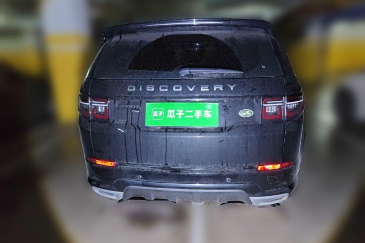 Used Land Rover Discovery Sport 2023 249 PS R-Dynamic S Performance Edition Rear
