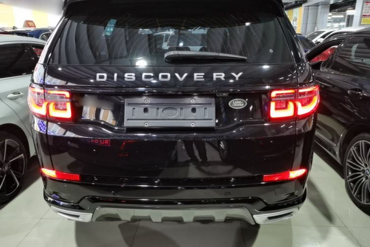 Used Land Rover Discovery Sport 2023 249 PS R-Dynamic SE Performance Tech Edition Rear