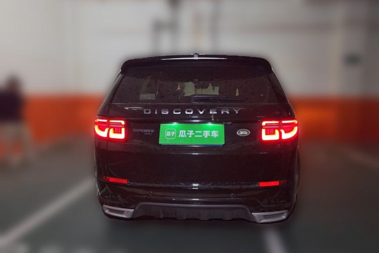 Used Land Rover Discovery Sport 2023 249 PS R-Dynamic S Performance Edition Rear