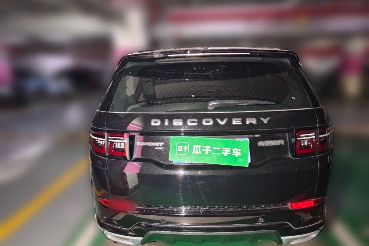 Used Land Rover Discovery Sport 2023 249 PS R-Dynamic S Performance Edition Rear