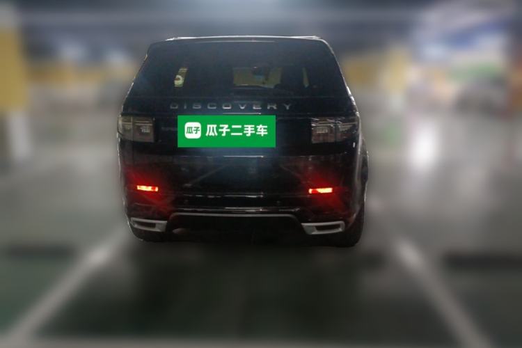 Used Land Rover Discovery Sport 2023 249 PS R-Dynamic SE Performance Tech Edition Rear