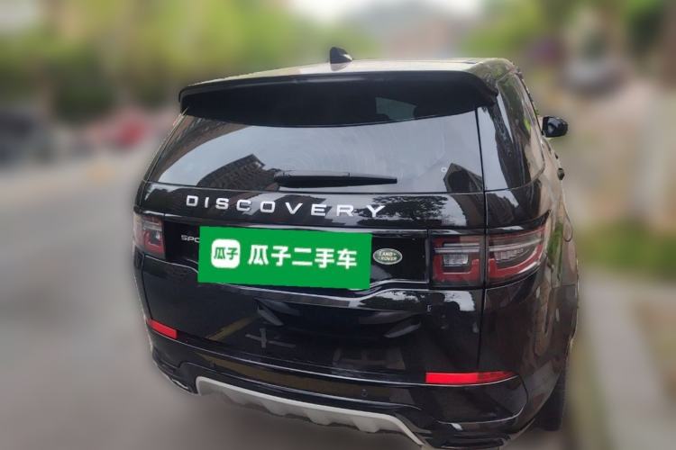 Used Land Rover Discovery Sport 2023 249 PS R-Dynamic HSE Luxury Custom Edition Rear