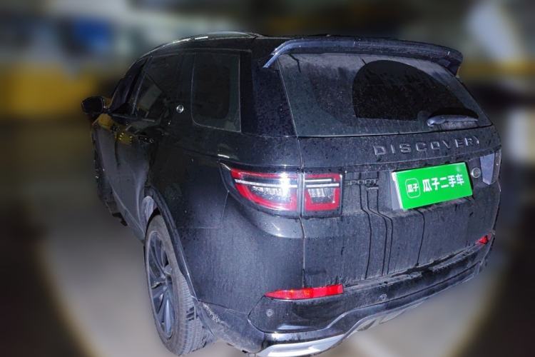 Used Land Rover Discovery Sport 2023 249 PS R-Dynamic S Performance Edition Rear Left 45 Deg