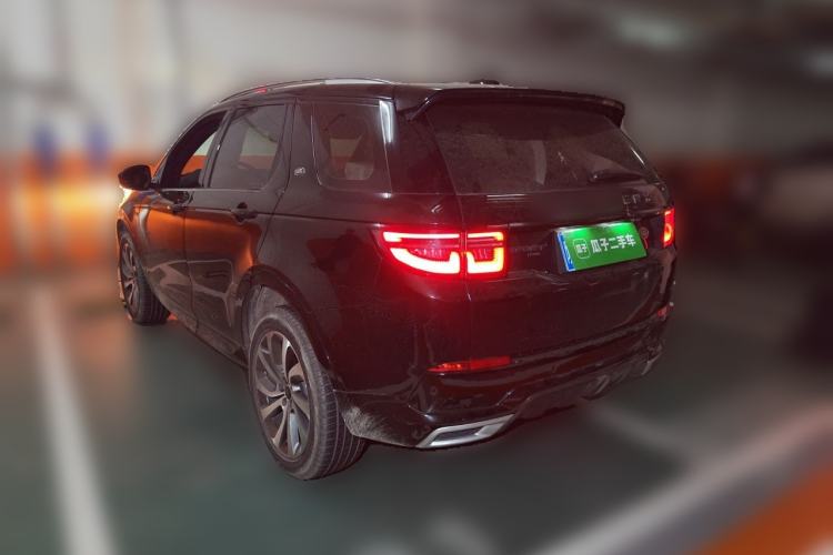 Used Land Rover Discovery Sport 2023 249 PS R-Dynamic S Performance Edition Rear Left 45 Deg