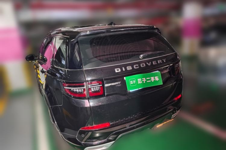 Used Land Rover Discovery Sport 2023 249 PS R-Dynamic S Performance Edition Rear Left 45 Deg